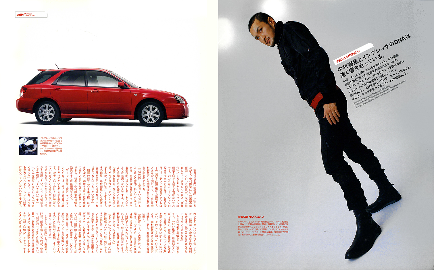 2004N5s IMPREZA STYLE BOOK(3)